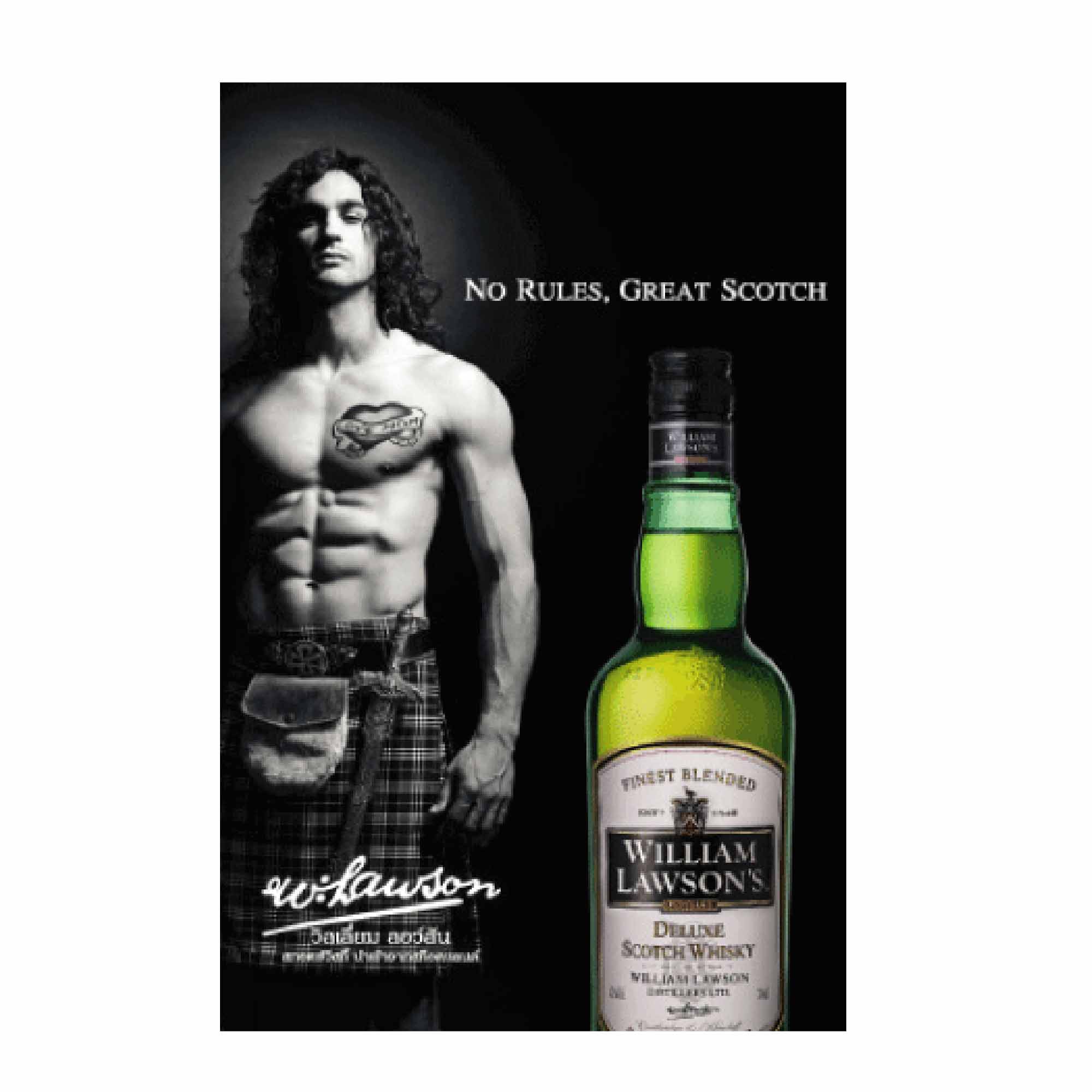PRODUCT:WILLIAM LAWSONS